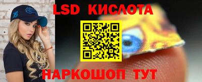 кокс Балашиха
