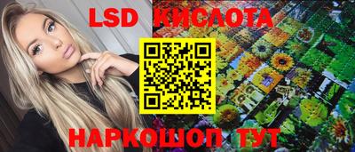 MDMA Балаково