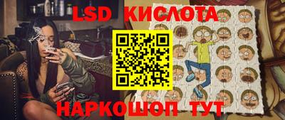 MDMA Балаково