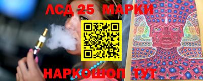 кокс Балашиха