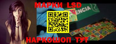 кокс Балахна