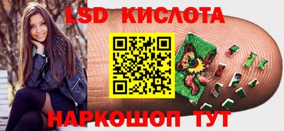 MDMA Балаково