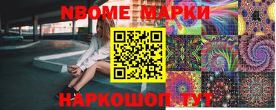 MDMA Балаково
