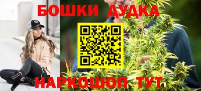 MDMA Балаково