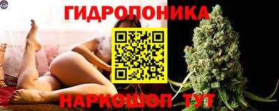 MDMA Балаково