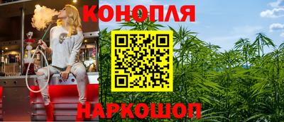 кокс Балашиха