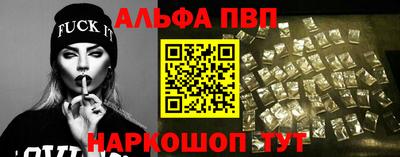 кокс Балашиха