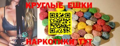 кокс Балахна