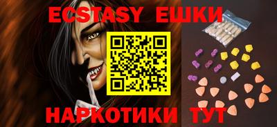 кокс Балашиха