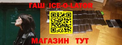 кокс Балахна
