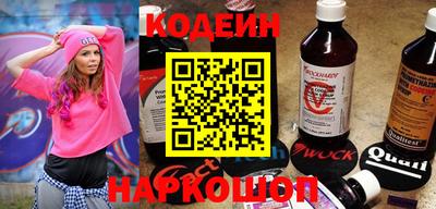 кокс Балашиха