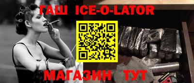 MDMA Балаково