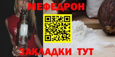 кокс Балашиха